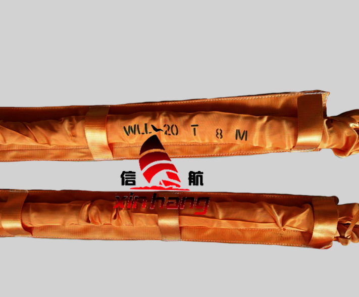 加護墊防割吊帶