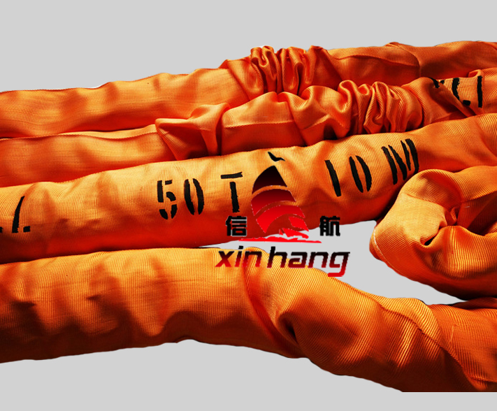 50噸
