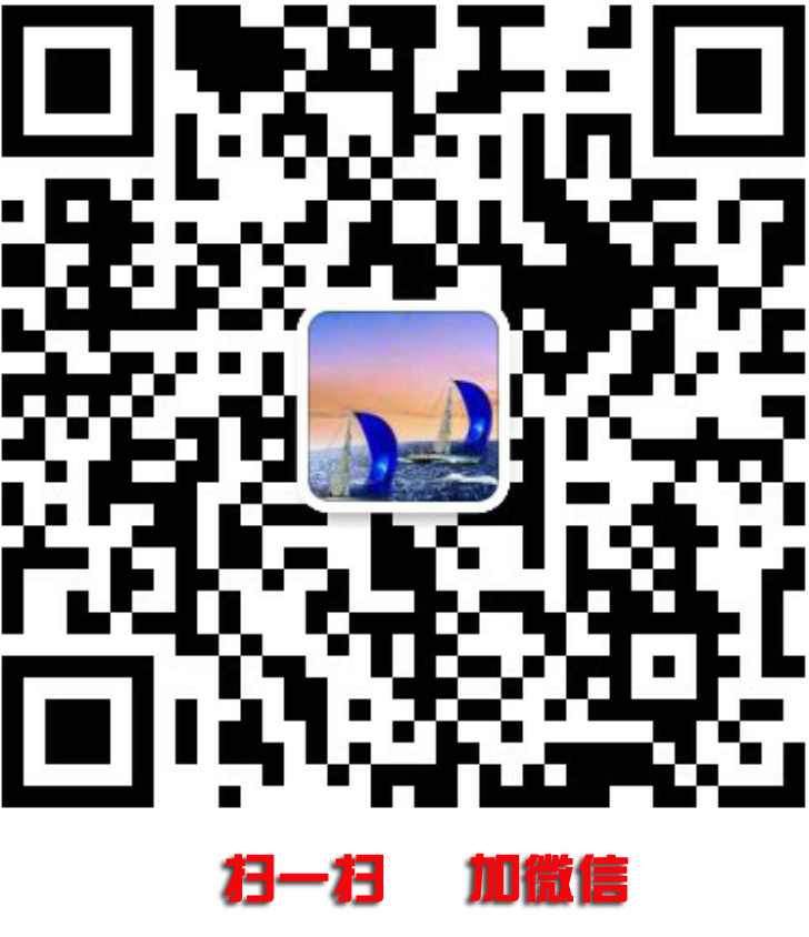 超級截屏_20181227_162751